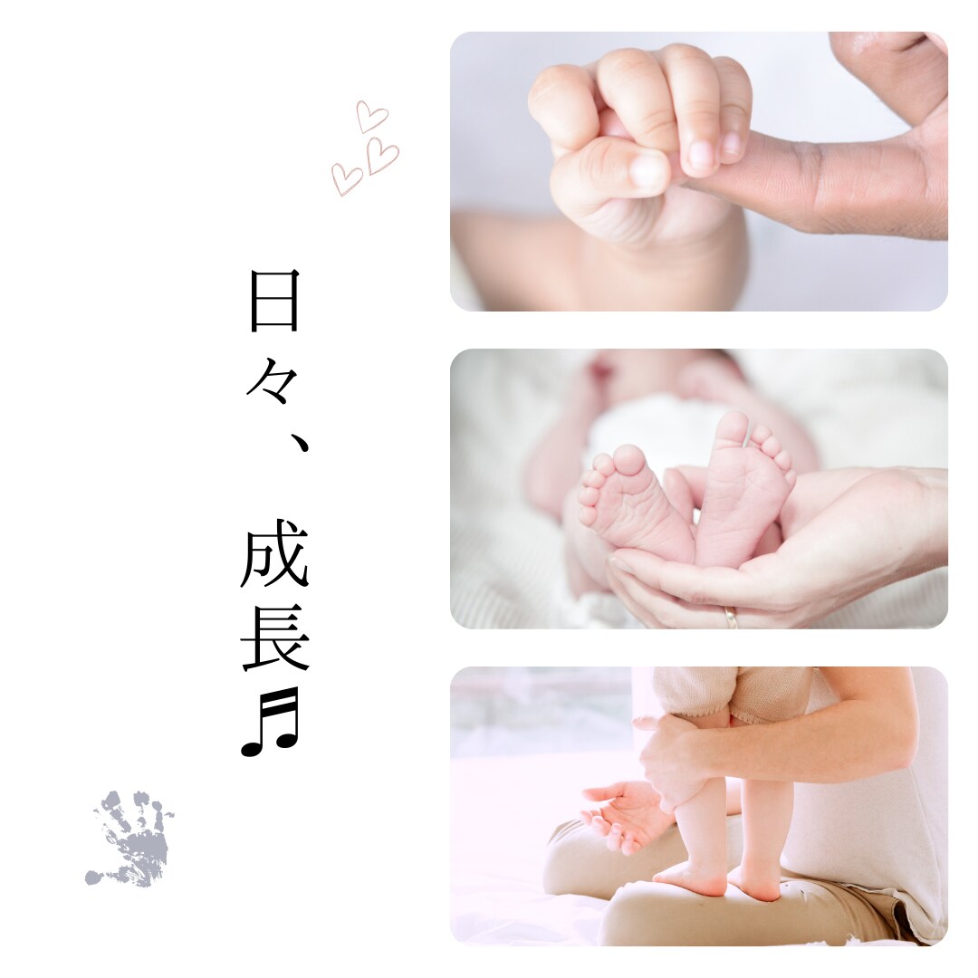 子育ての事、悩み、疑問、話聞きます 私でよければ、あなたの心と身体を癒すお手伝いをします イメージ3