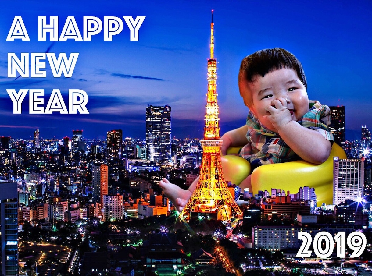 2019 年賀状のデザイン作成いたします ありきたりなデザインじゃ物足りない方に イメージ2