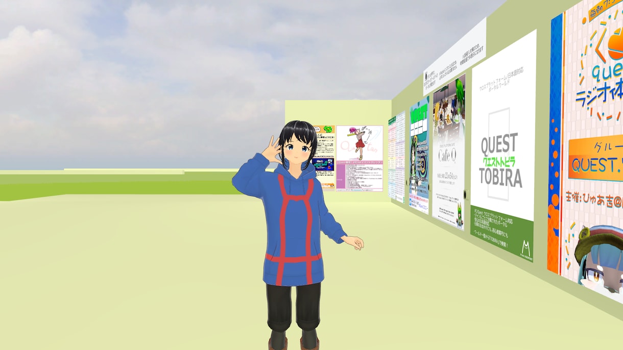 VRoid製の3Dモデル制作します どうせ会議するなら、可愛い女の子で会議したいですよね？ イメージ3