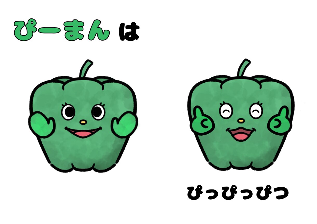 スケッチブックシアターのデータお渡しします イラストを印刷して簡単に作れます！普段の保育や出し物に☆ イメージ7