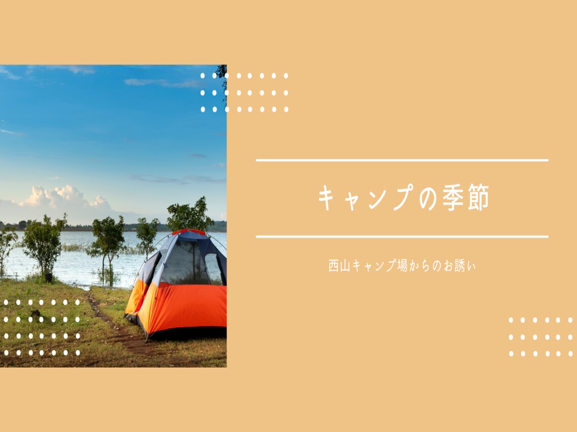 オシャレで目を引くWEB画像制作いたします 広告バナー/SNS・ブログなどのアイキャッチ/インスタなど イメージ9