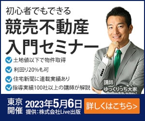 Web集客up！cv率の良いデザインを提供します 真心をこめて迅速丁寧で承ります。[日・祝日対応可] イメージ4
