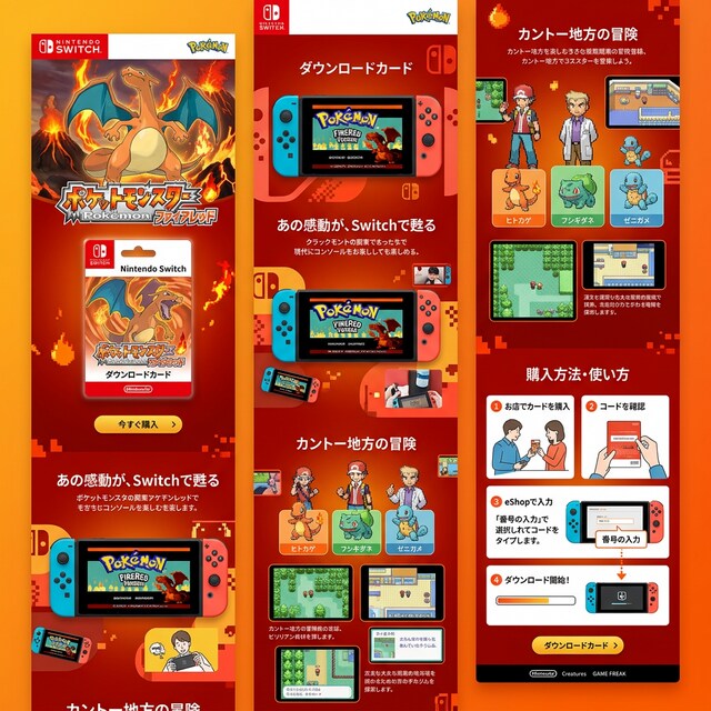 Figmaを使ったWEB制作します 次世代デザインサービスFigmaを使ったWEB制作のご案内 イメージ3
