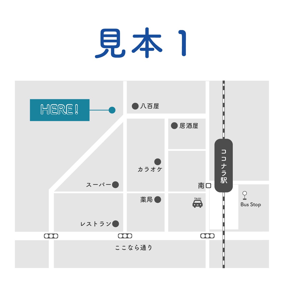 シンプルで分かりやすい地図作成します 印刷物や、HPなどに掲載するための地図を制作します。 イメージ3