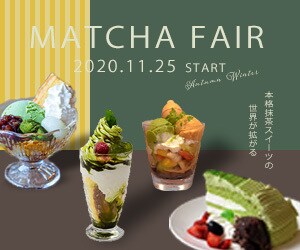 バナー、ヘッダー、Web広告等制作致します 目的やターゲット層を想定した効果的なデザインを提案致します イメージ8
