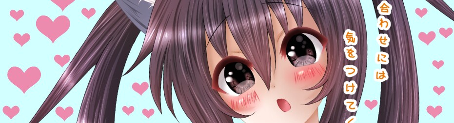 SNS等のアイコン・ヘッダーお描き致します 萌え・ケモミミ等可愛い系からカッコいい系まで イメージ3
