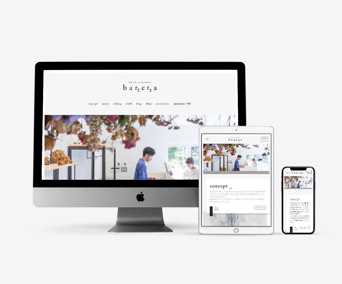歴10年！コミコミ価格でプロがサイト作成します 初心者でも安心★要望に沿って柔軟に対応可能 イメージ4