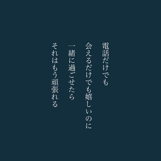 心理学科卒の私が恋愛相談、結婚の悩み乗ります 心理学科卒の知識を元に、恋愛相談、結婚の悩みなど。 イメージ1