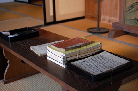 武士猫が 貴殿の命の洗濯を 手伝う所でござります 【幕末の猫。占処】お疲れの方、お話をしにお越しくだされ。 イメージ1