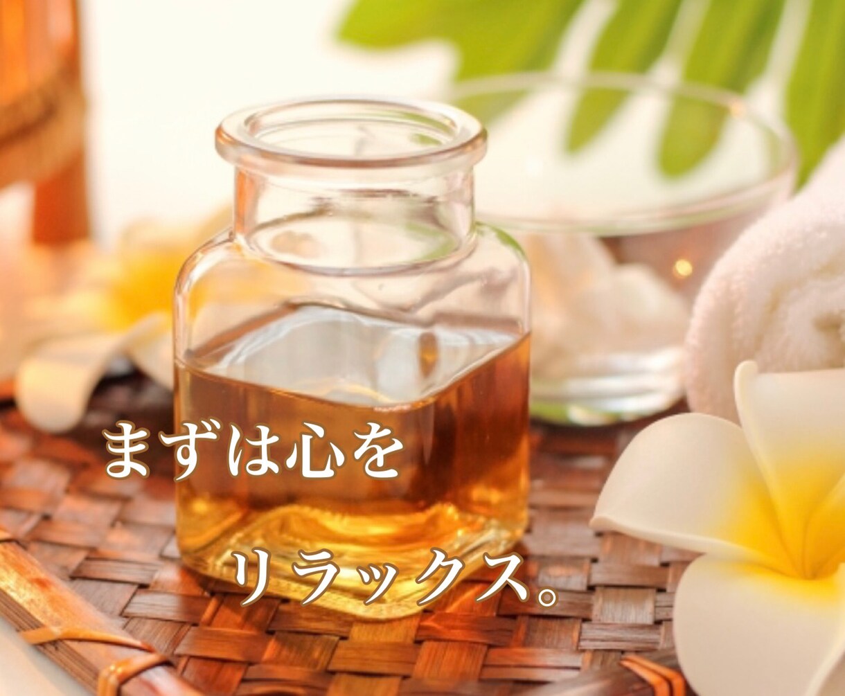 真夜中の電話相談。ちょっとでもOK！お話し聞きます なかなか眠れない...。話してスッキリ寝ませんか？ イメージ8