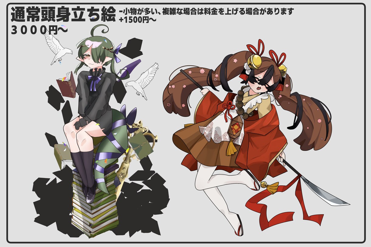 キャラクターデザイン、キャラクター立ち絵描きます 動画用、TRPG用のキャラクター立ち絵。及びキャラデザ。 イメージ4