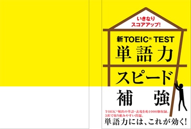 修正制限無し。本の装丁デザインします ジャンル問わず！　自主出版などもお任せください。 イメージ5