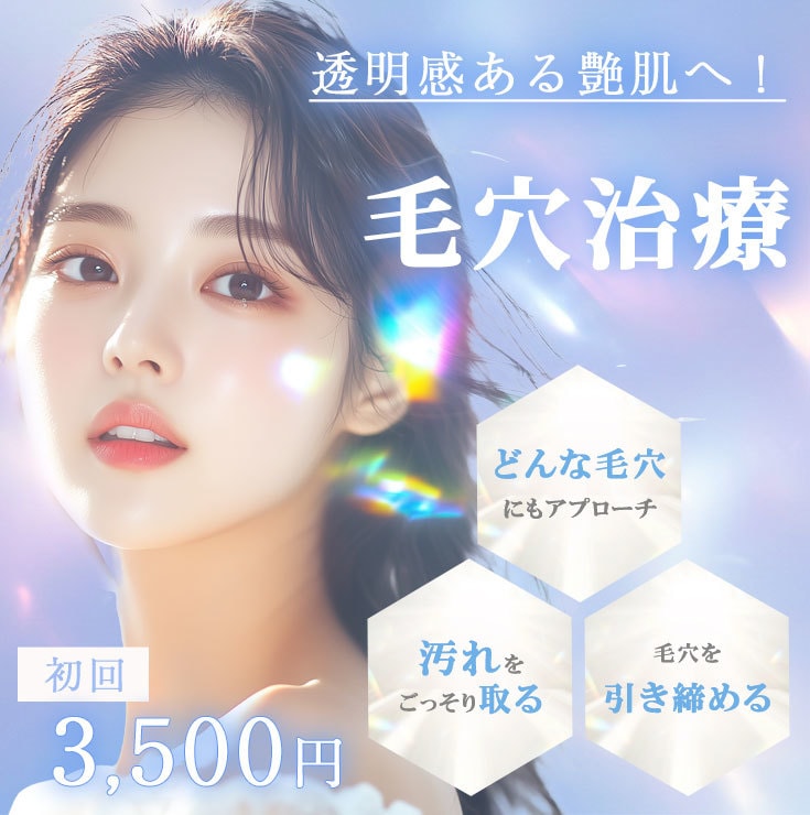 視線を引きつける！高品質なデザインを届けます クリックひとつで売上UPしましょう！ イメージ2