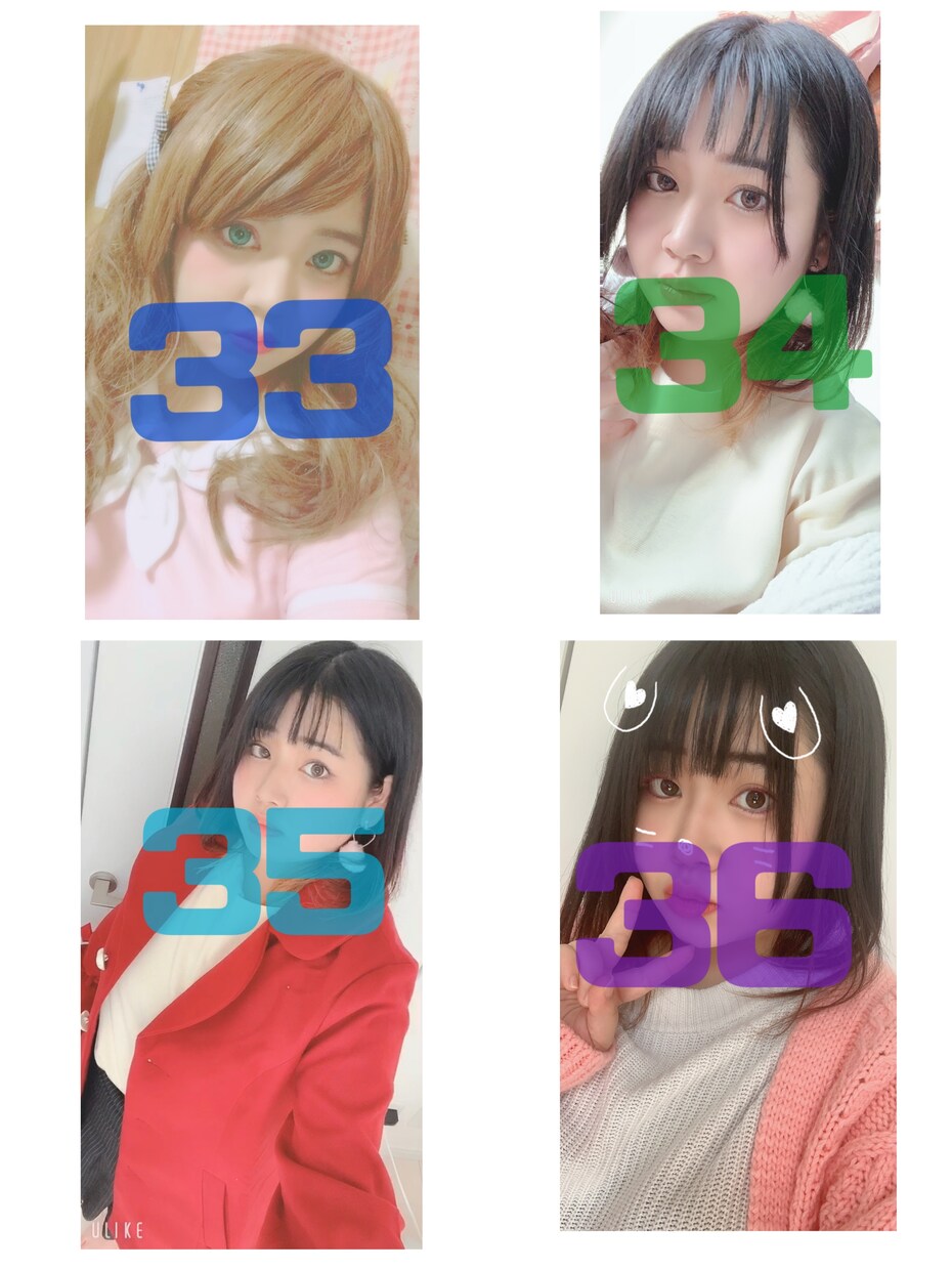 彼女代行写真売ってます 彼女、結婚相手の代行や浮気調査など自由に使える イメージ8