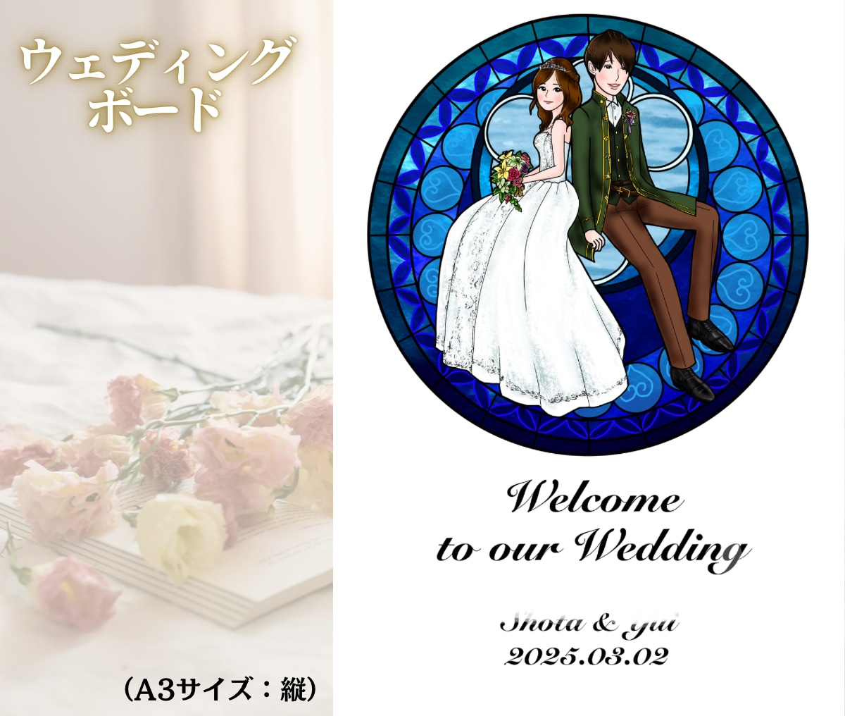 デジタル似顔絵⭐︎データ納品させて頂きます 背景と文字無料！お1人様から大人数まで大歓迎♪ イメージ6