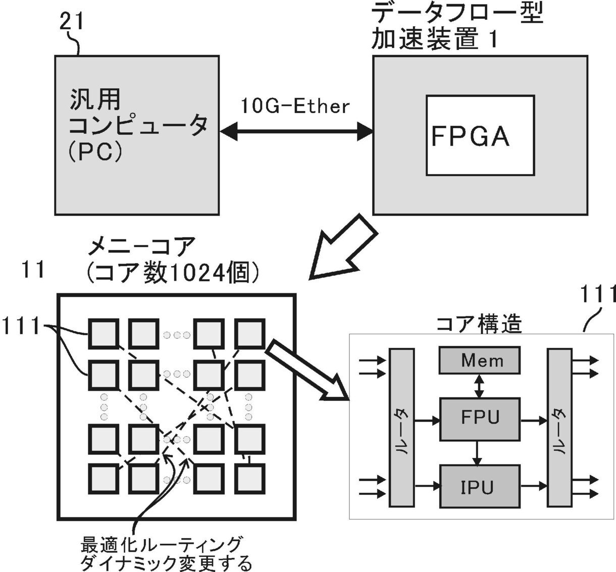 依頼元図からCorelDrawで図面を描きます 依頼元図から特許事務所経験30年のキャリアが描き起こします イメージ4