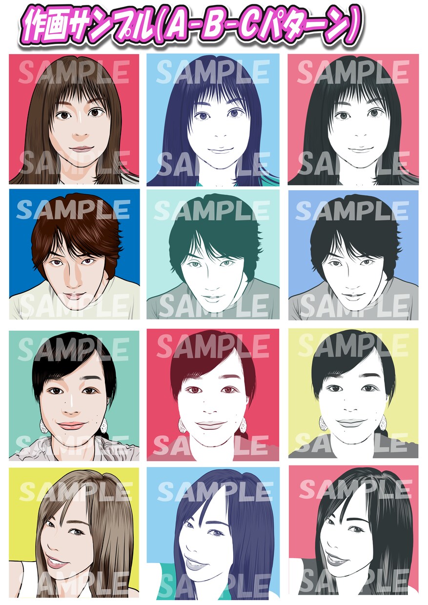 クールでシンプルなアイコン 描きます SNSに オシャレなプレゼントに イメージ8