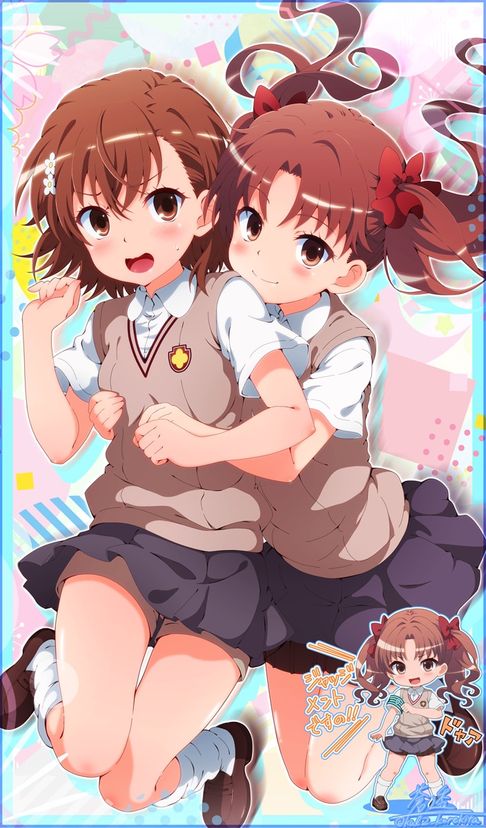 かわいいキャライラスト（萌え系、SD系）描きます ☆現役デザイナーがキャライラスト制作します！☆ イメージ10