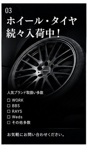 車屋向けInstagram投稿文を5本作成します 車の魅力が伝わるInstagram投稿文を作成します イメージ3