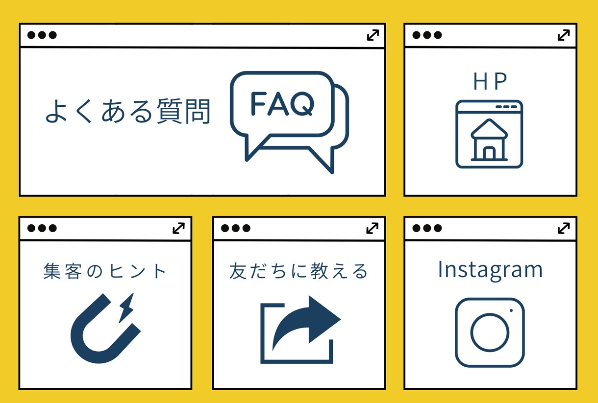 LINE公式アカウント設計・構築・デザインやります 多数業種実務経験あり！LINE公式アカウント作成お任せあれ！ イメージ4