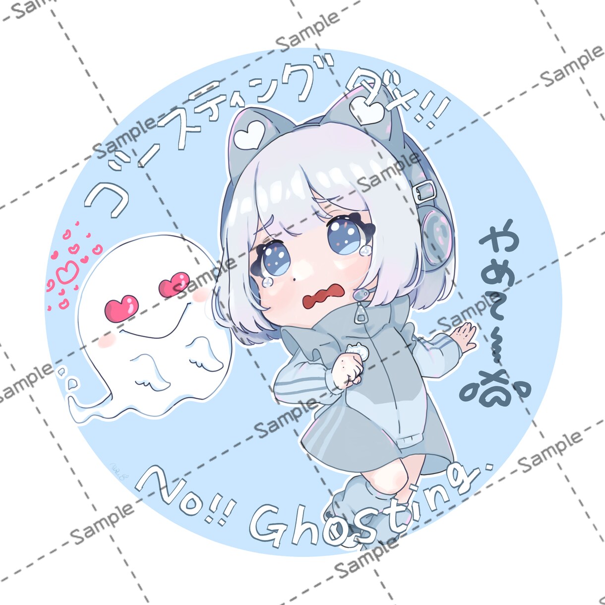 あなただけのイラスト描きます SNSや配信でご利用するイラストの依頼受け付けます！ イメージ2