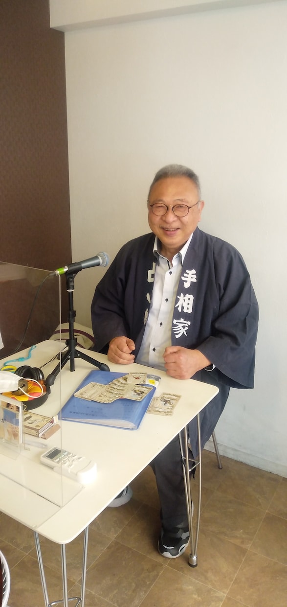 手相を聞きとるだけであなたの特性がわかります 職業適性、進路適性、性格診断を知能線(頭脳線)から判断します イメージ2