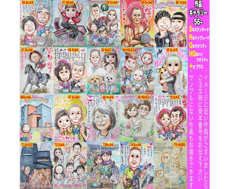 そっくりでかわいいペットと一緒似顔絵描いてます ☆プロ直筆水彩１点物☆1500円～☆デジタルやAIにはない趣 イメージ5