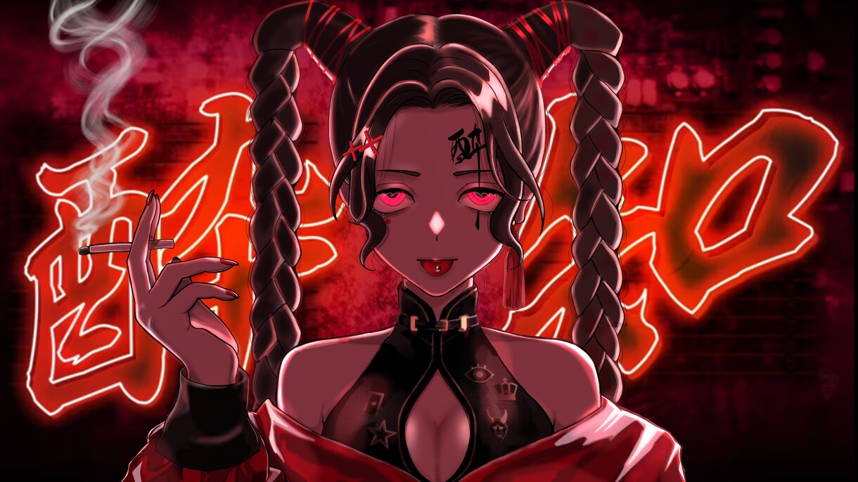 歌ってみたで使えるイラスト描きます 魅力的な画像で再生してもらえる動画へ イメージ5