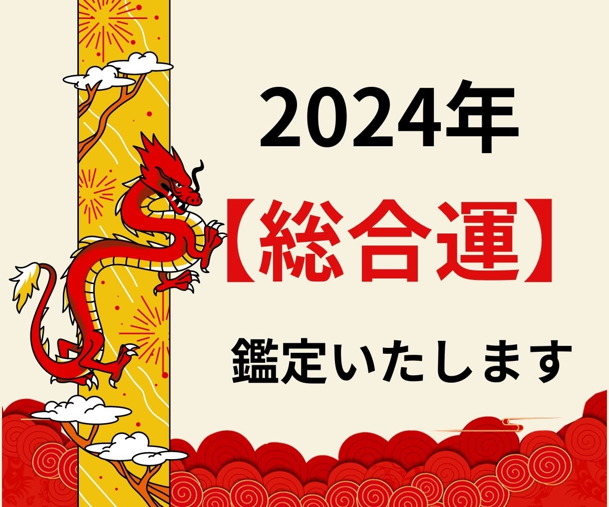 あなたの必要としているメッセージお届けします 誰にも打ち明けられない悩みに優しく寄り添いお聞きします イメージ9