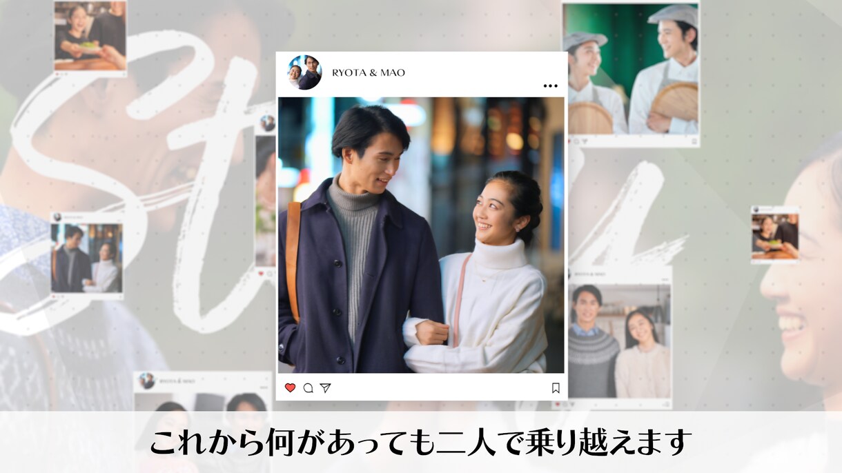 SNS風の映えなプロフィールムービーを制作します プロ品質◯おしゃれインスタ風ムービーで最高の結婚式に! イメージ4