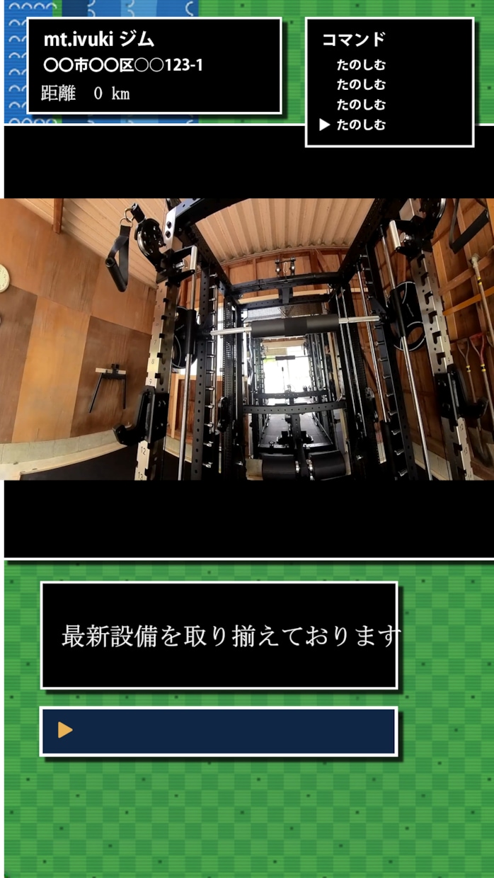店舗様までの案内動画を製作いたします 認知から入店までの心理的ハードルを下げます。 イメージ9