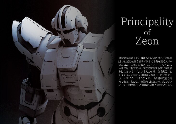 高品質の写真合成・修正・レタッチ画像加工します Photoshop＆Illustrator作業全般可能 イメージ6