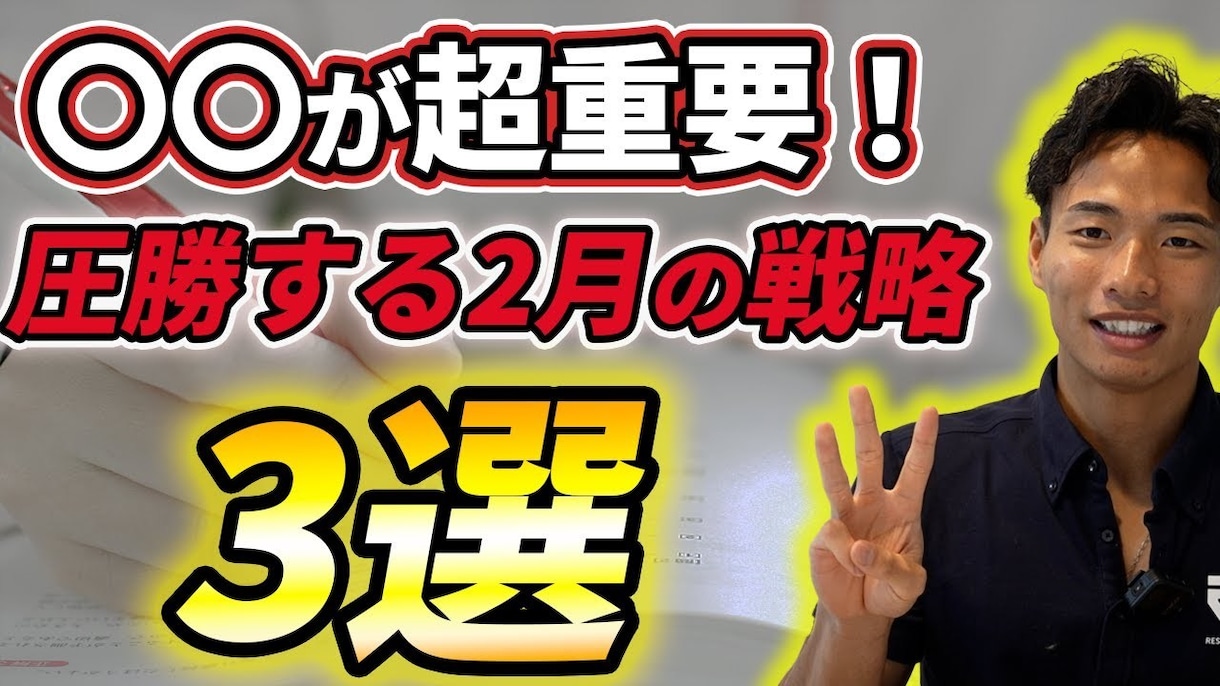 YouTube動画の困りごとを全て解決します 動画を通じてあなたの希望を叶えます！ イメージ5