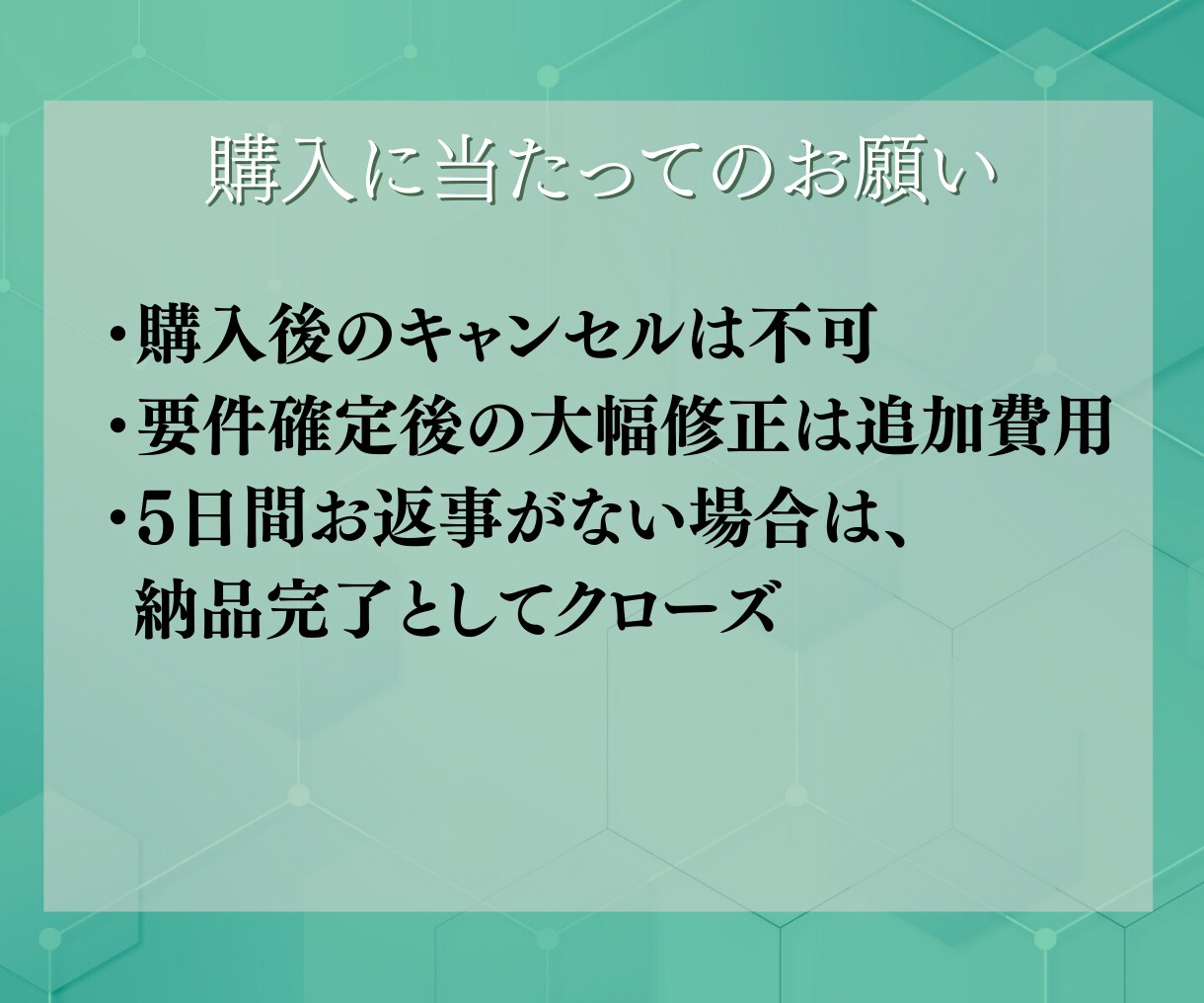 エクセル、スプレッドシートの業務効率化します MOSエキスパート所有のプロがお悩み解決 イメージ10