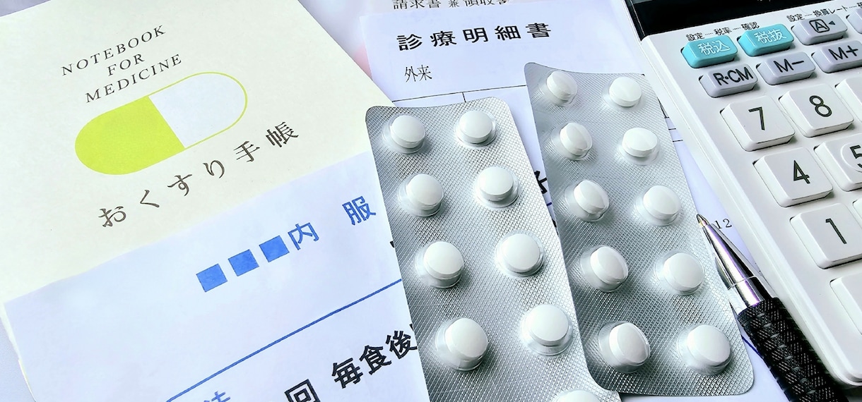 お薬についての相談受付けます あなたのお薬で疑問に感じることにお答えします イメージ1