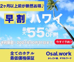 シンプルでわかりやすいバナー・ヘッダー作ります 低価格でバナー・ヘッダーが必要な方。丁寧にヒアリングします。 イメージ5