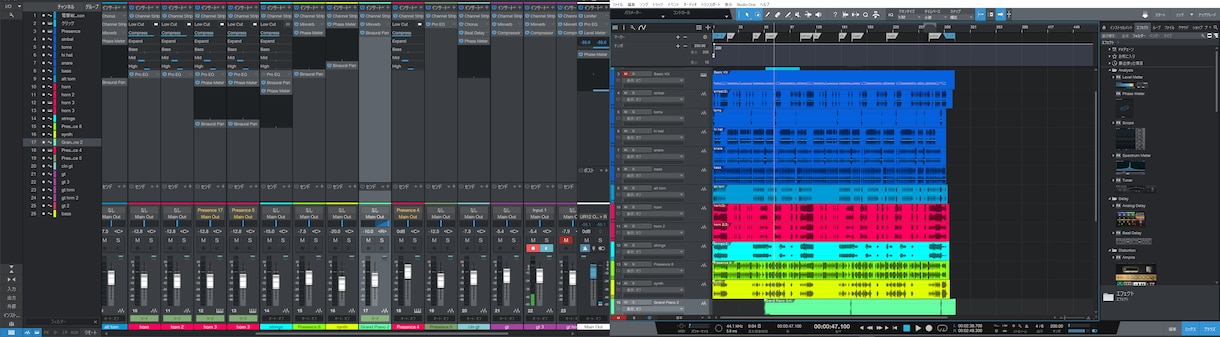 高品質＆修正無制限でMIX・マスタリングをします １００曲以上のMIX実績あり！細かな要望に格安で対応します！ イメージ2