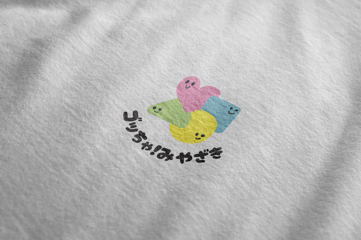 医療福祉に特化した、長く愛されるロゴを制作します ラフ４案、著作権譲渡込みのデータをお渡しします イメージ7