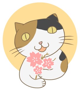 ねこのかわいいカットイラストを描きます ホームページのカットイラスト・アイコンをお探しの方に☆ イメージ3