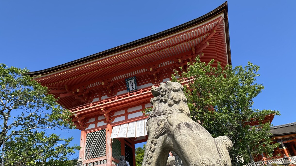 景色等の写真を代わりに撮影して来ます 撮りたくても暇がない時に、ぜひどうぞ。 イメージ2