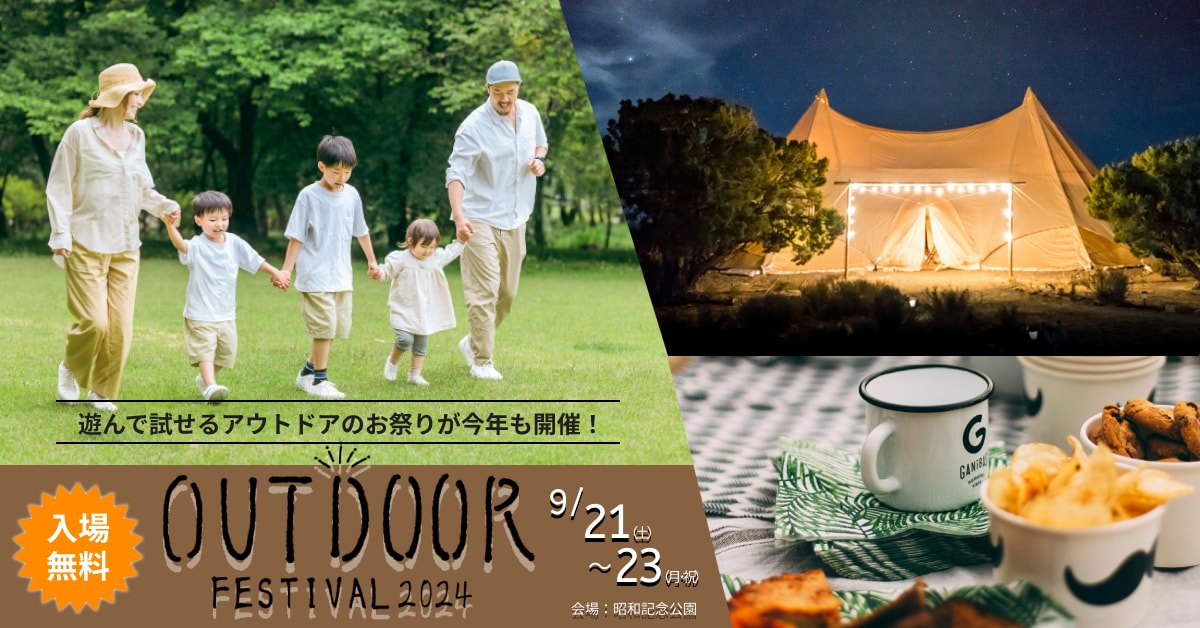 オリジナルデザインのバナー制作承ります ご要望に沿った、目を惹くバナーを制作します。 イメージ2