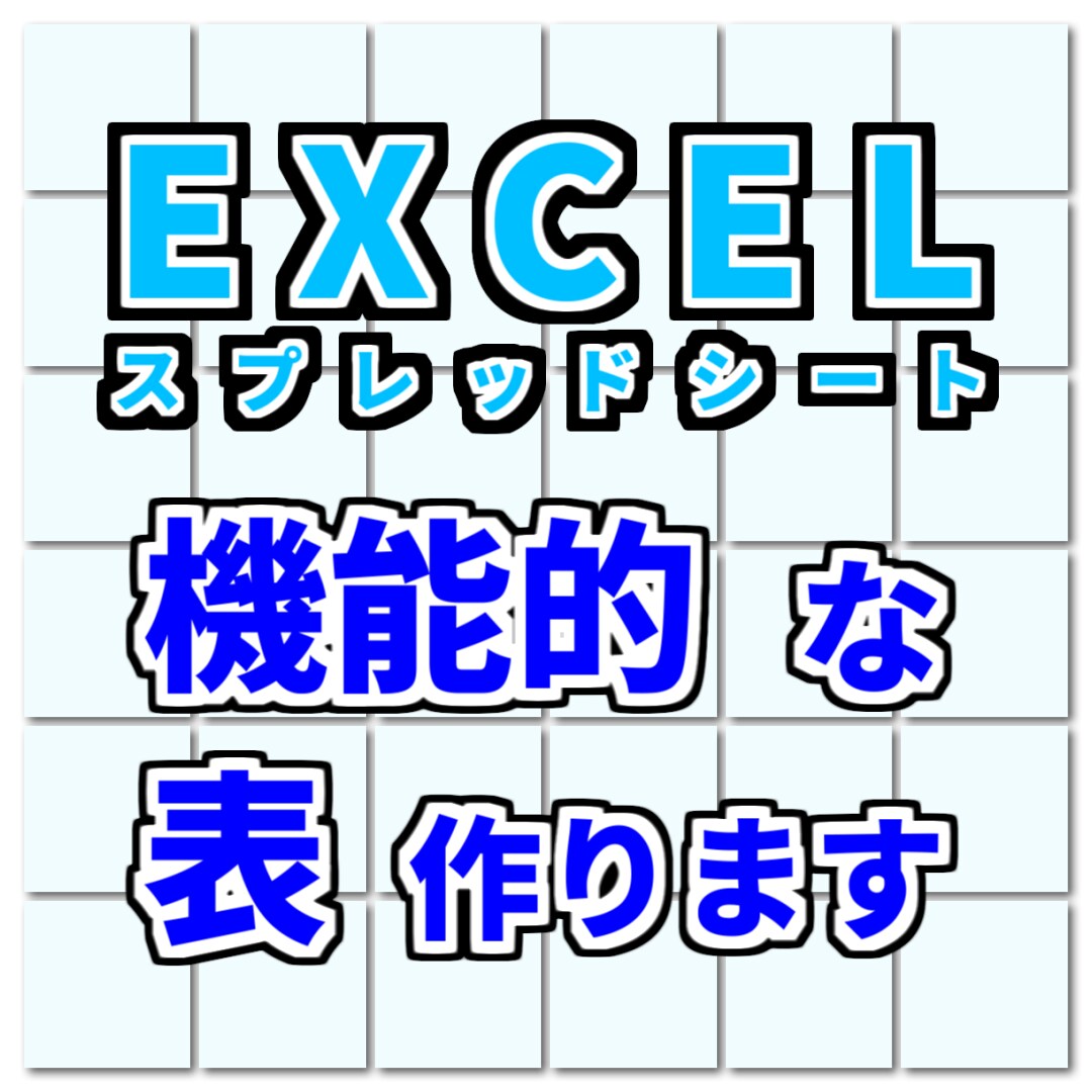 ココナラのロゴを作ります 目立つ|サービスの内容がひと目で伝わる|高品質に見える イメージ7