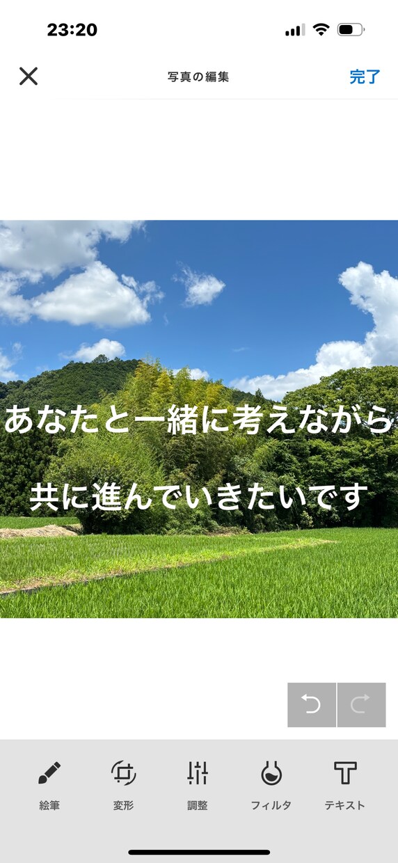遠隔ヒーリングエネルギーであなたの心身を癒します リラックスしたいとき、メンタルがきついとき、お休み前にも イメージ5