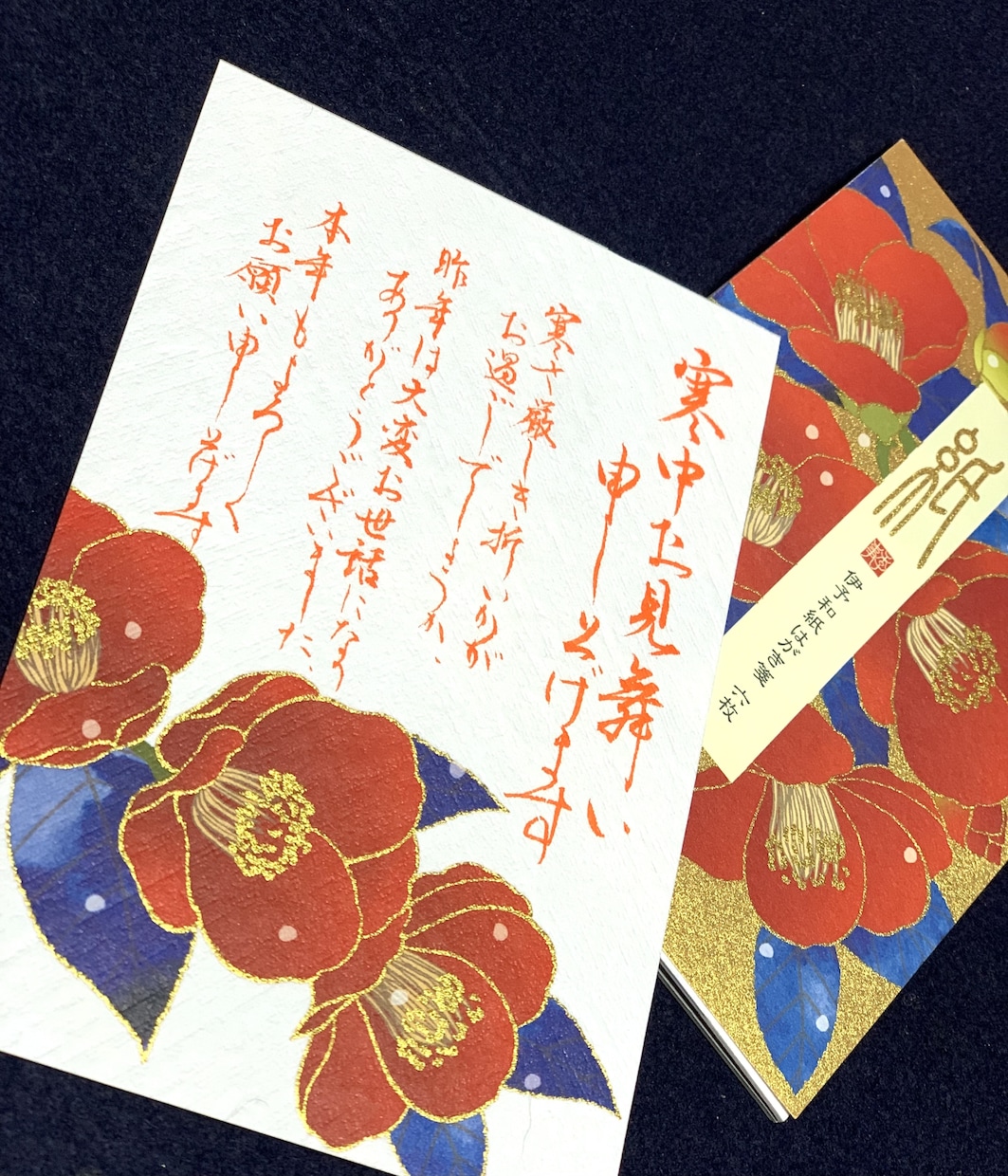 お礼状・手紙などの代筆、お手本書きします お礼状や手紙をご自身の字で書きたい方の為のお手本を書きます☆ イメージ5