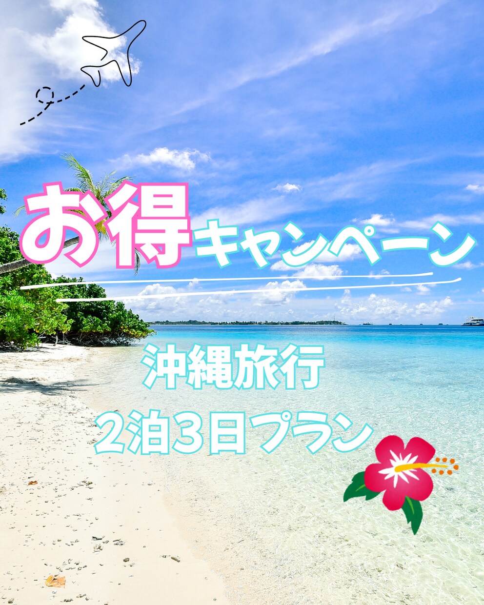 Instagramフィードやサムネイルを作成します 投稿イメージやターゲットに合わせたデザインをします イメージ1