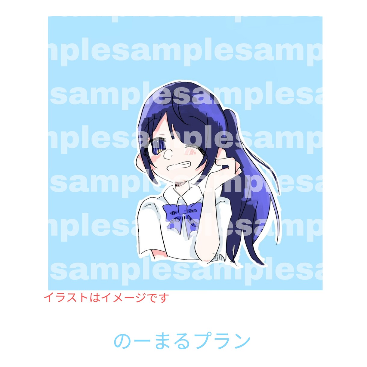 SNSなどで使用するアイコンを作成いたします 可愛いアイコンであなたのSNSをもっとかわいくっ！ イメージ2