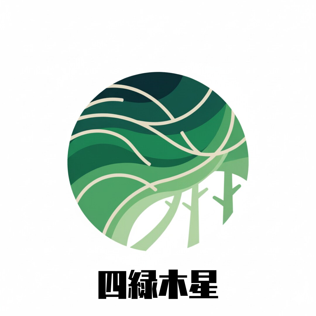 あなたの夢をカタチにする開運ロゴを制作します 生年月日から潜在能力を引き出せるロゴ。鑑定書もお付けします。 イメージ5