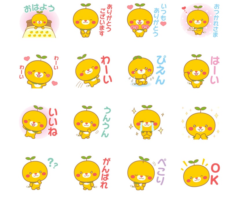 動物・キャラの可愛いLINEスタンプ制作いたします 新規でも既存のキャラクターでもおつくりいたします。 イメージ3