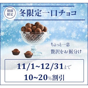 限定価格パッと目を惹く画像作ります 一枚1500円から納得のバナーを提供いたします！ イメージ5