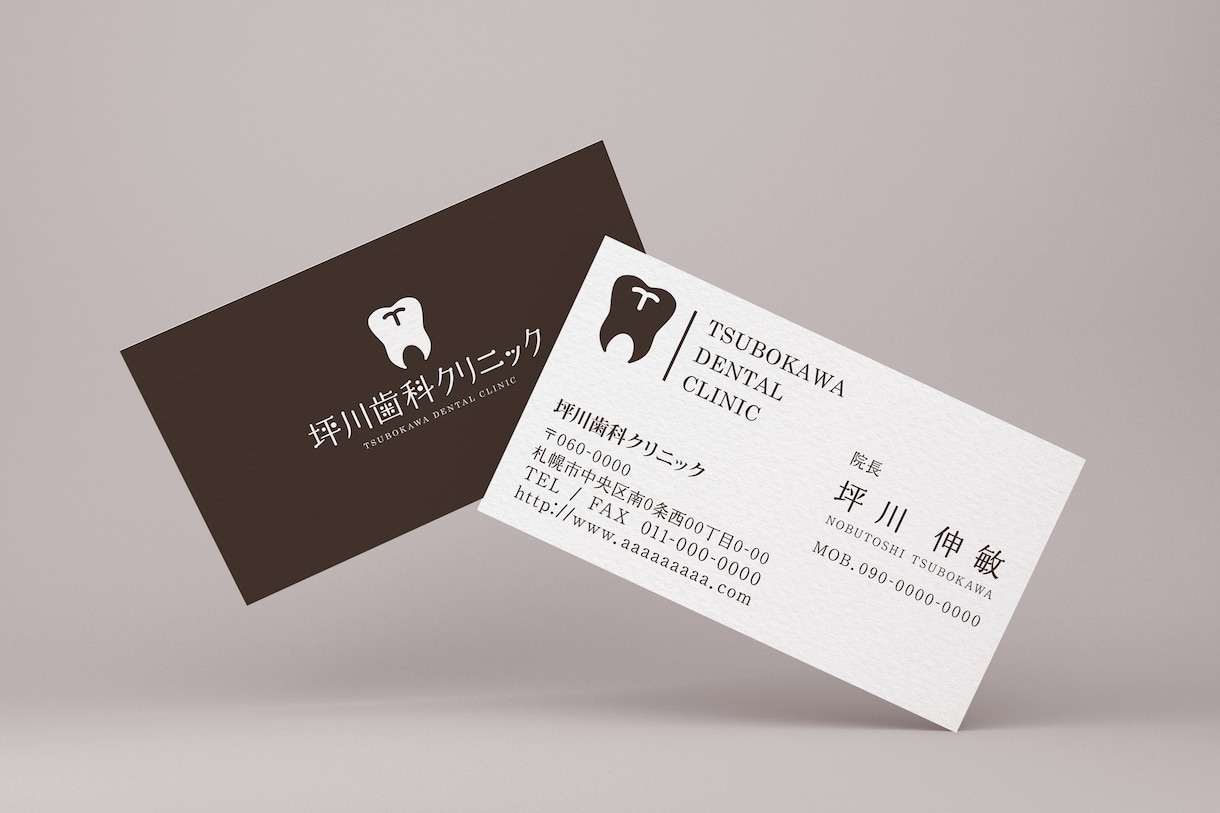💬Coconala｜Professional designer will design your logo and business card together
               Village
                4.9…